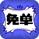 色哟哟