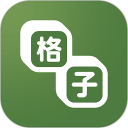 黄色软件下载入口APPAPP应用
